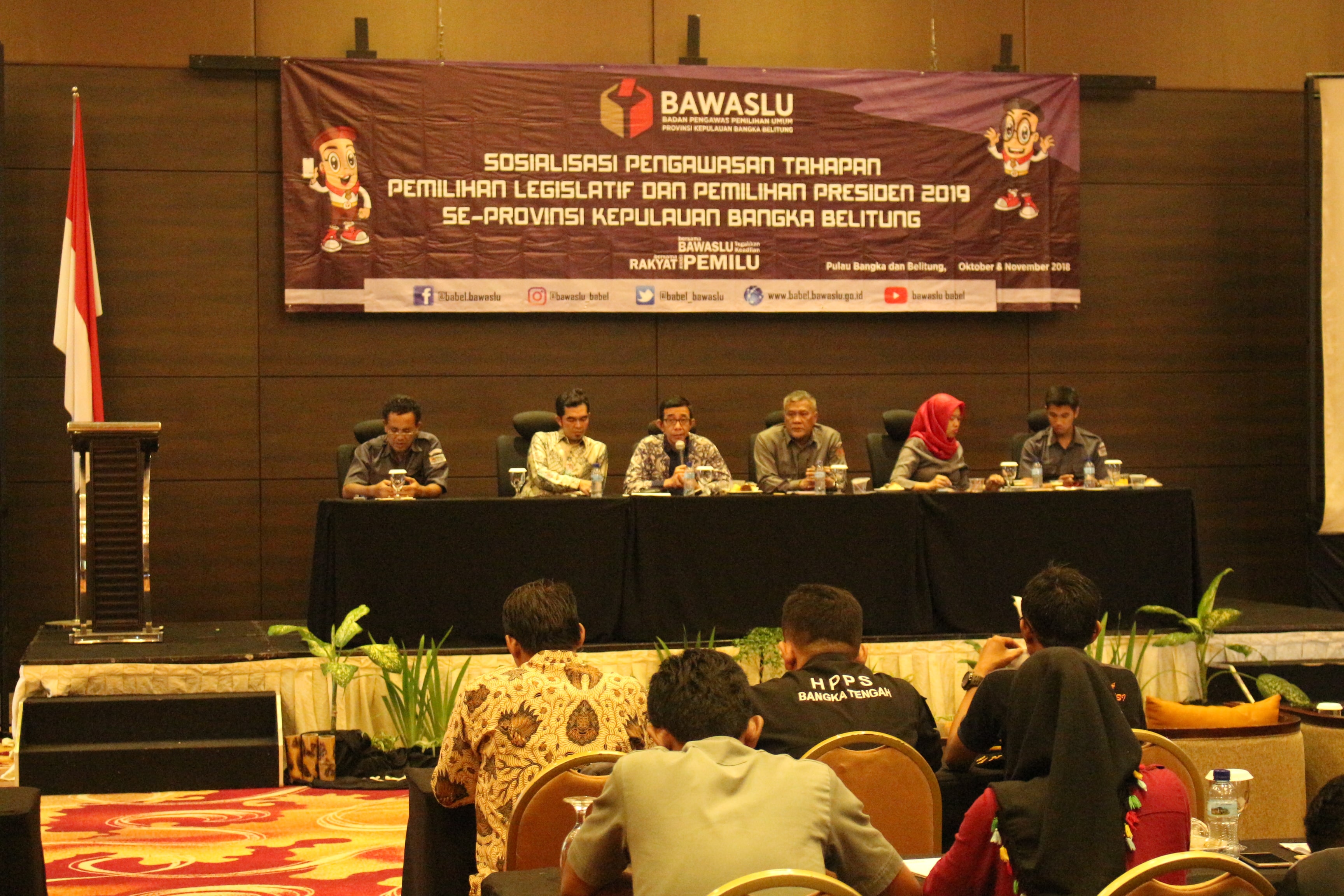 BAWASLU BABEL SOSIALISASIKAN TAHAPAN PILEG DAN PILPRES KEPADA SELURUH JAJARAN PENGAWAS