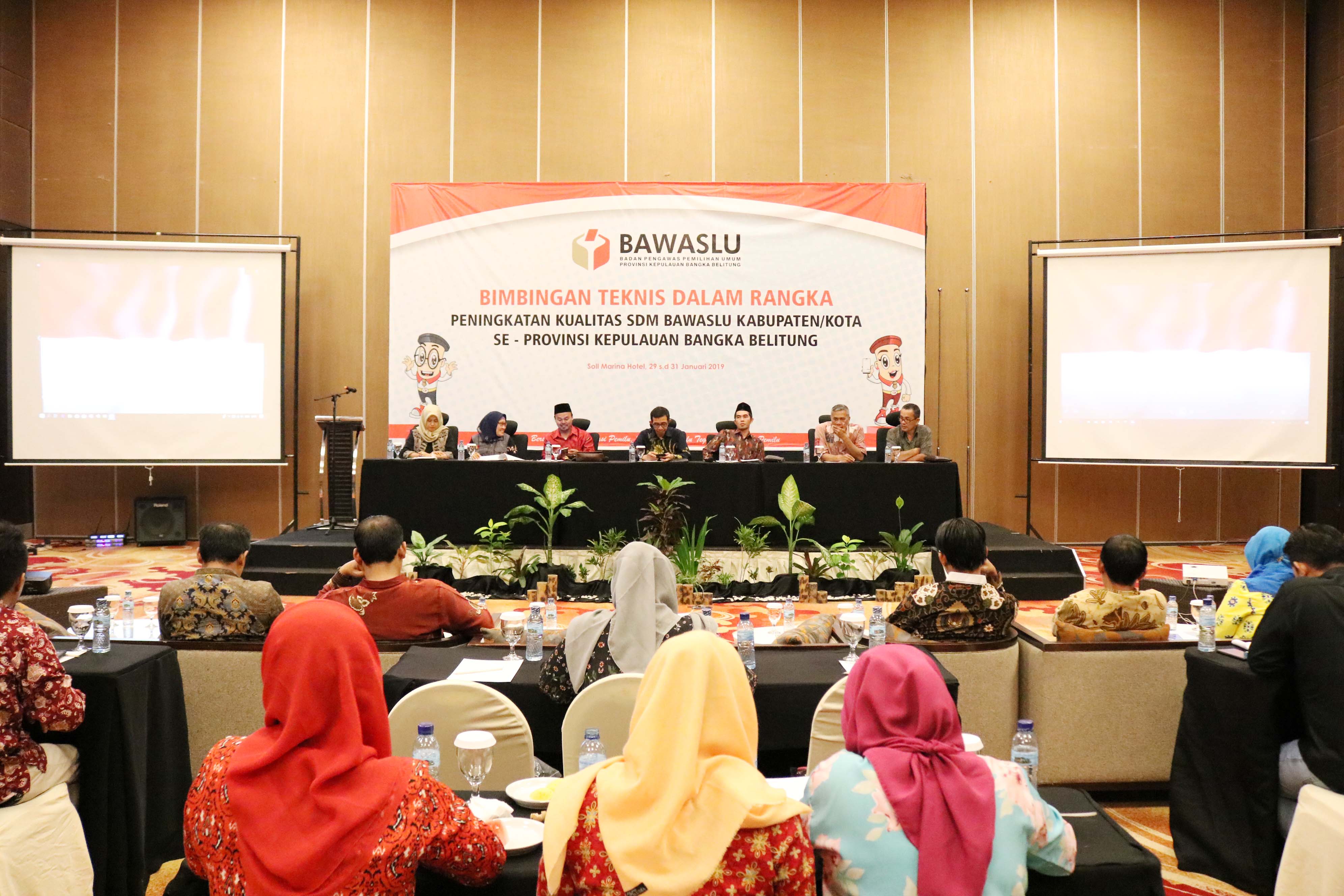 PENGAWAS TPS SEGERA DIBENTUK